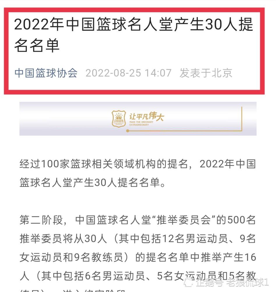 伯明翰球迷从一开始就反对鲁尼执教，并认为老板的做法只是在博取流量。